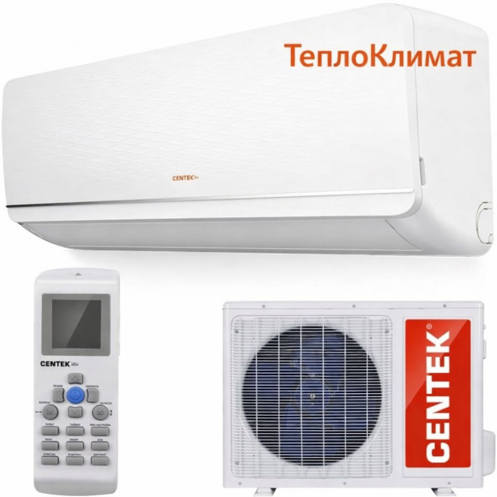 Кондиционер Centek F18 купить в Смоленске